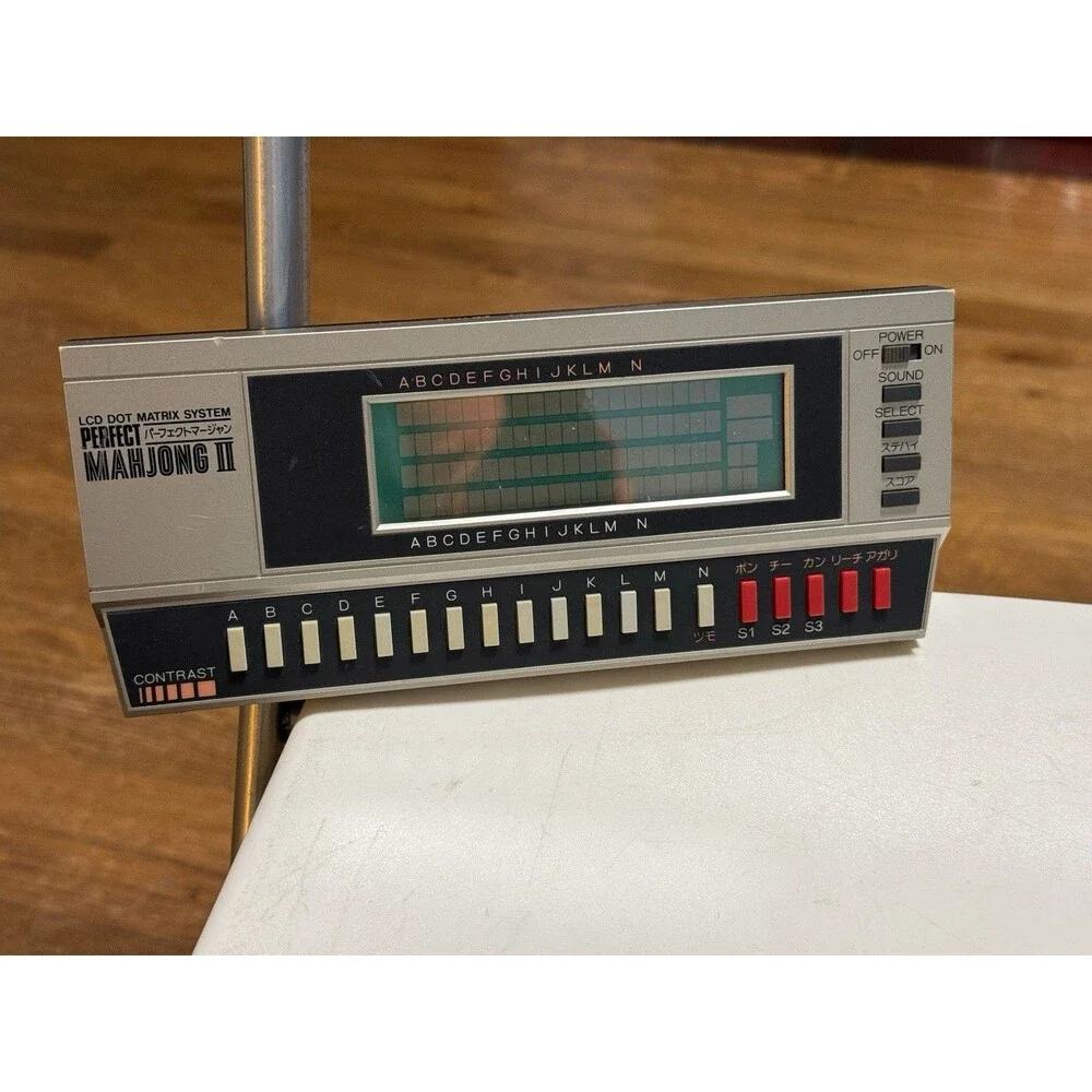 Perfect Mahjong II LSI Game Bandai LCD Dot Matrix Game /Vintage